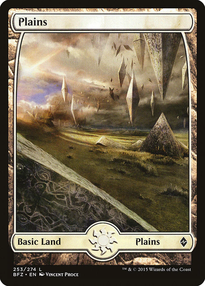 MTG: Zendikar 233: Plains (Full Art) 