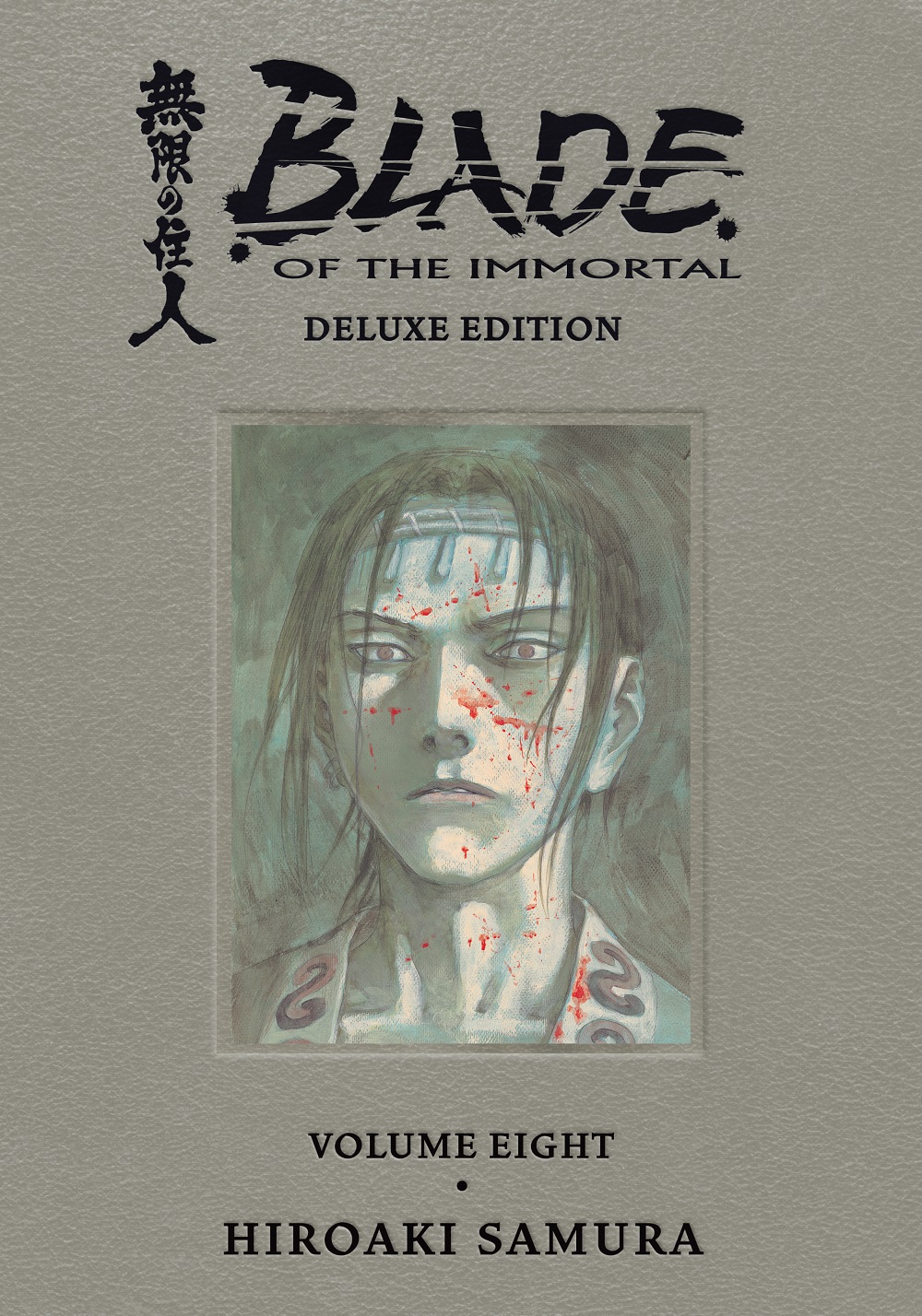 Blade of the Immortal: Deluxe Vol. 8 