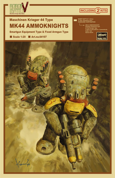 Maschinen Krieger: Ma.K. 44 Type MK44 AMMOKNIGHTS (Smartgun Equipment Type & Fixed Armgun Type) 