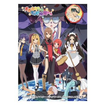 Max Protection: Sleeves: OKAMISAN 