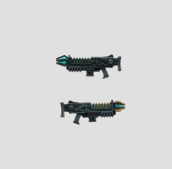 MaxMini: Conversion Bitz: Matter Displacement Guns (6) 