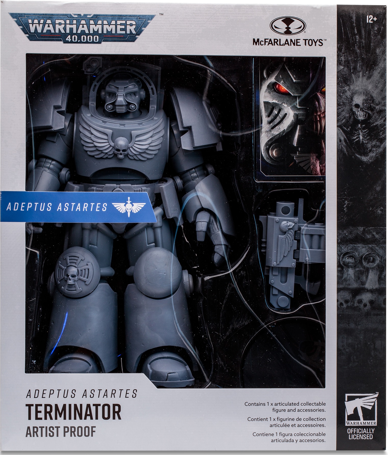 McFarlane Toys: Warhammer 40,000: Ultramarines: Terminator (Artists Proof) 