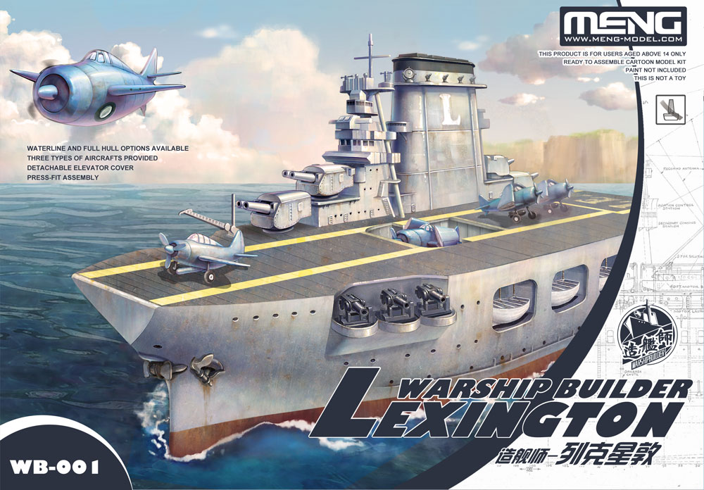 Meng: Warship Builder - Lexington 