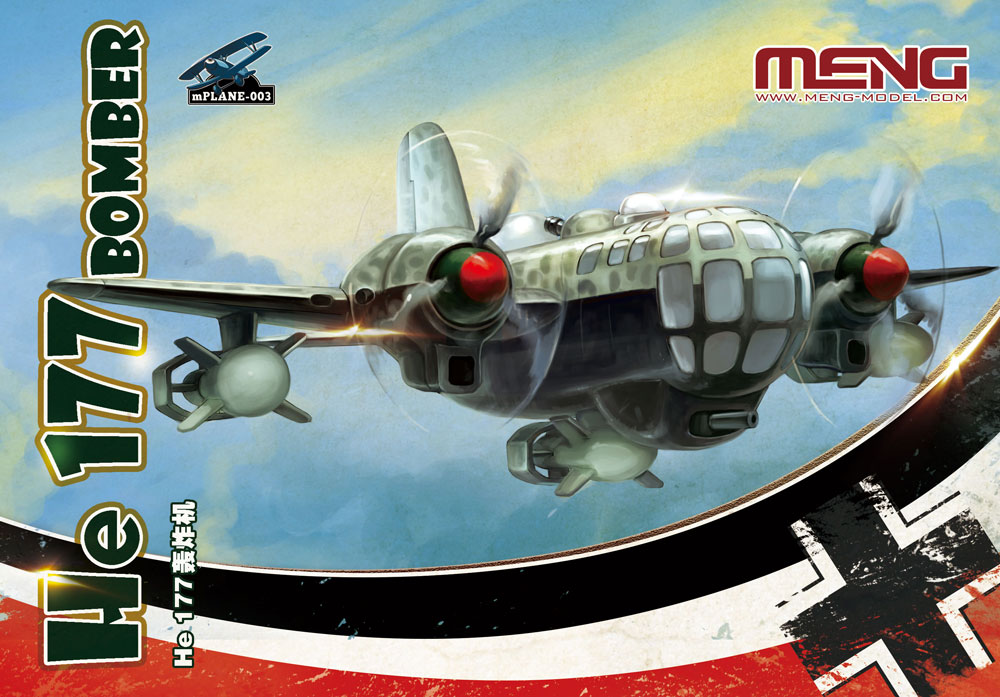 Meng mPlane: He 177 Bomber 