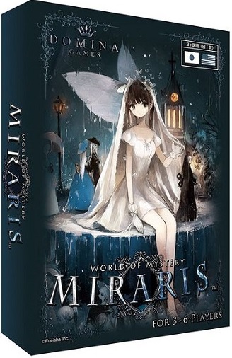 World of Mystery: Miraris 