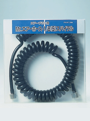 Mr. Air Hose 1/8 (S) Coil Type 