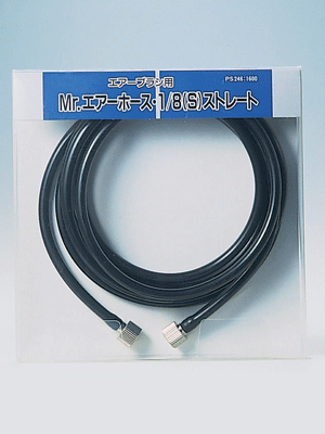 Mr. Air Hose 1/8 (S) Stright 2m 