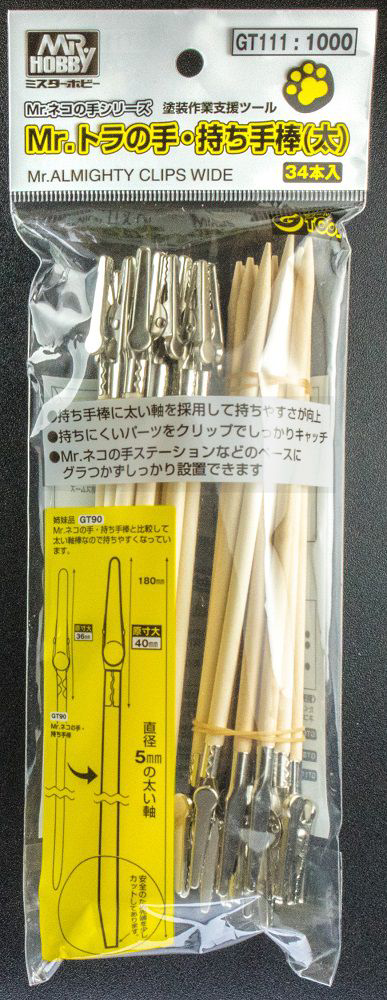 Mr. Almighty Clip Wide 34pc 