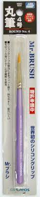 Mr. Brush Round No. 4 