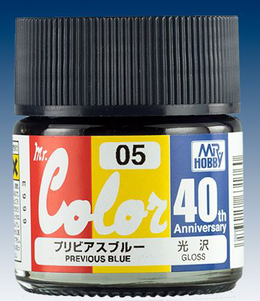 Mr. Color 40th Anniversary: AVC05 Previous Blue (Gloss) 