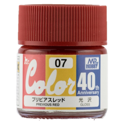 Mr. Color 40th Anniversary: AVC07 Previous Red (Gloss) 