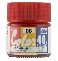 Mr. Color 40th Anniversary: AVC08 Blood Red 1 (Gloss) 