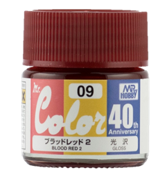 Mr. Color 40th Anniversary: AVC09 Blood Red 2 (Gloss) 