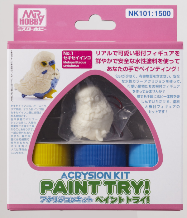 Mr. Color: Acrysion Kit Paint Try! - Budgerigar 