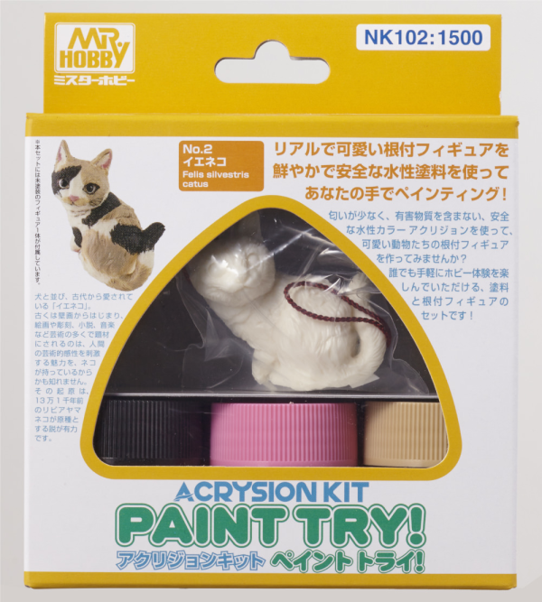 Mr. Color: Acrysion Kit Paint Try! - Cat 