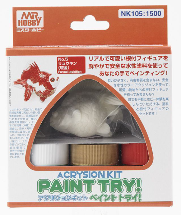 Mr. Color: Acrysion Kit Paint Try! - Fantail Goldfish 