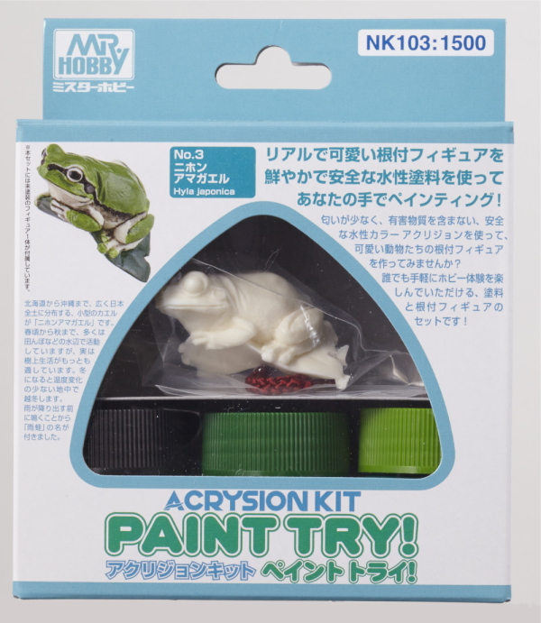 Mr. Color: Acrysion Kit Paint Try! - Frog 