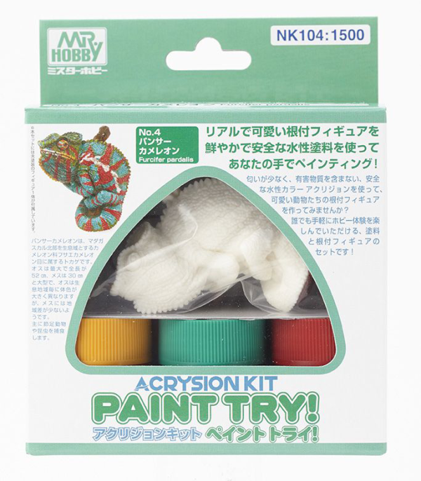 Mr. Color: Acrysion Kit Paint Try! - Furcifer Pardalis 