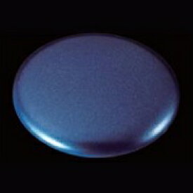 Mr. Color GX: G216 Metallic Dark Blue (18ml Bottle) 