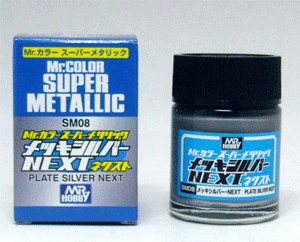 Mr. Color Super Metallic: SM08 Plate Silver NEW (10ml Bottle) 
