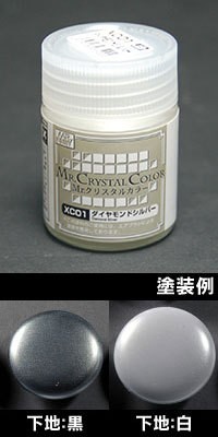 Mr. Crystal Color: XC01 Diamond Silver (18ml Bottle) 