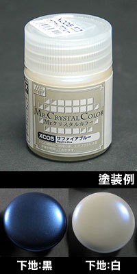 Mr. Crystal Color: XC05 Sapphire Blue (18ml Bottle) 