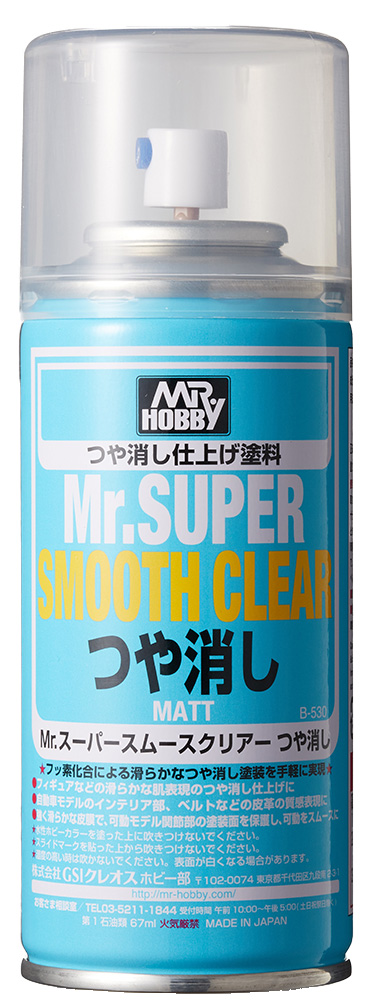 Mr. Hobby Mr. Super Smooth Clear Spray 