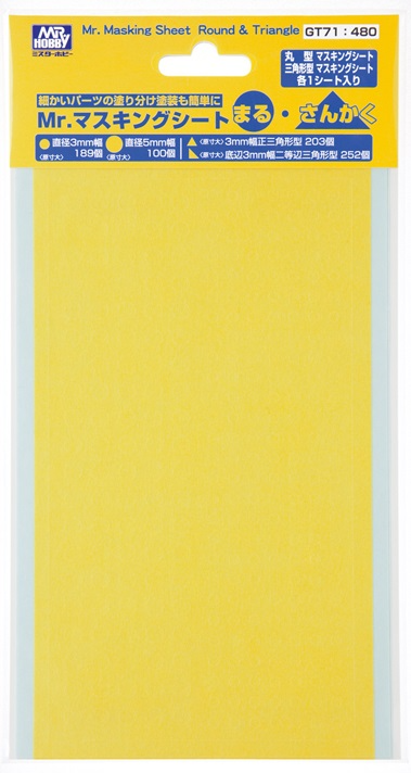 Mr. Masking Sheet Round/Triangle 