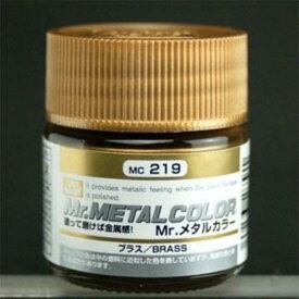Mr. Metal Color: MC219 Brass (10ml Bottle) 