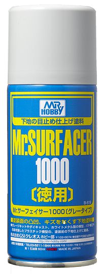 Mr. Surfacer Spray 1000 Grey (Deluxe) 