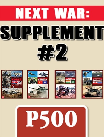 NEXT WAR SUPPLEMENT #2 