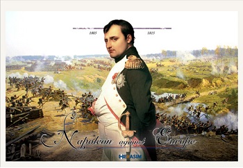 Napoleon against Europe 