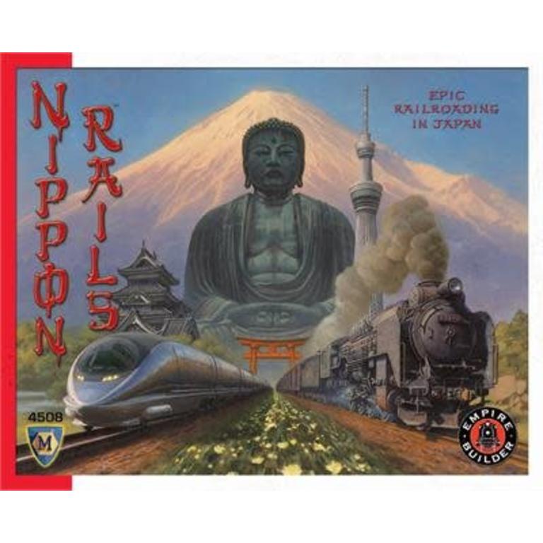 Nippon Rails 