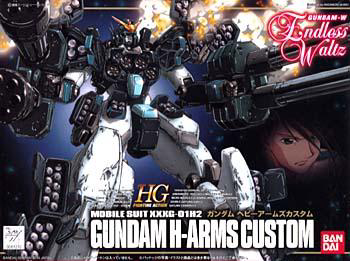Gundam-W Endless Waltz: HG 1/144 Gundam H-Arms Custom 