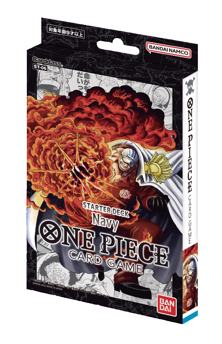 One Piece Card Game: Starter Deck: Navy 