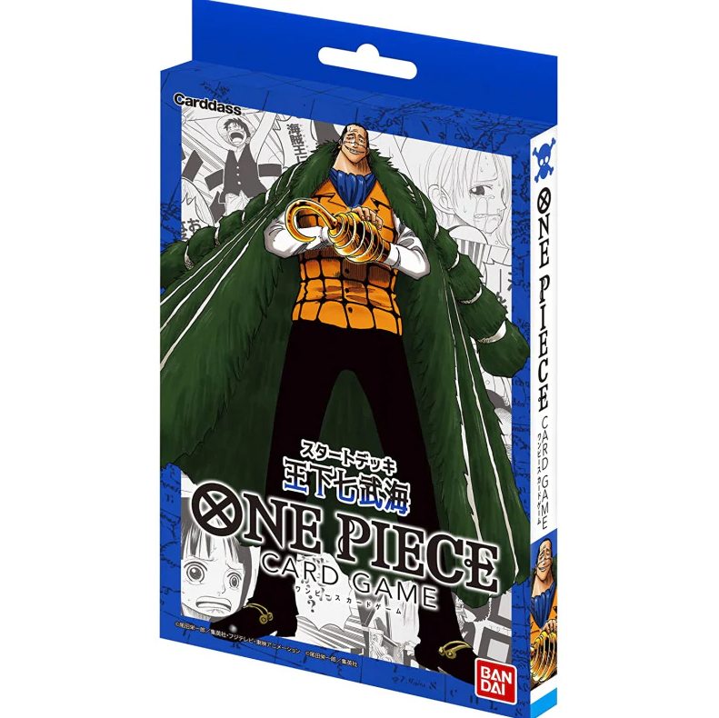 One Piece Card Game: Seven Warlords Starter 