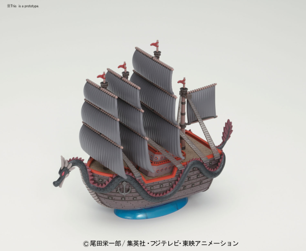 One Piece: Grand Ship Collection - Dragons Ship 