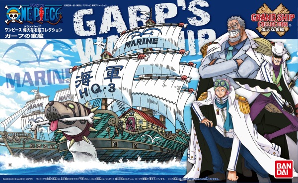 One Piece: Grand Ship Collection: Garps Ship 