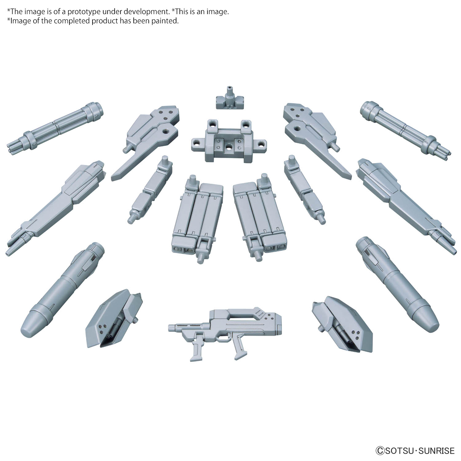 Option Parts Set: GUNPLA 07 (POWERED ARMS POWEREDER) 