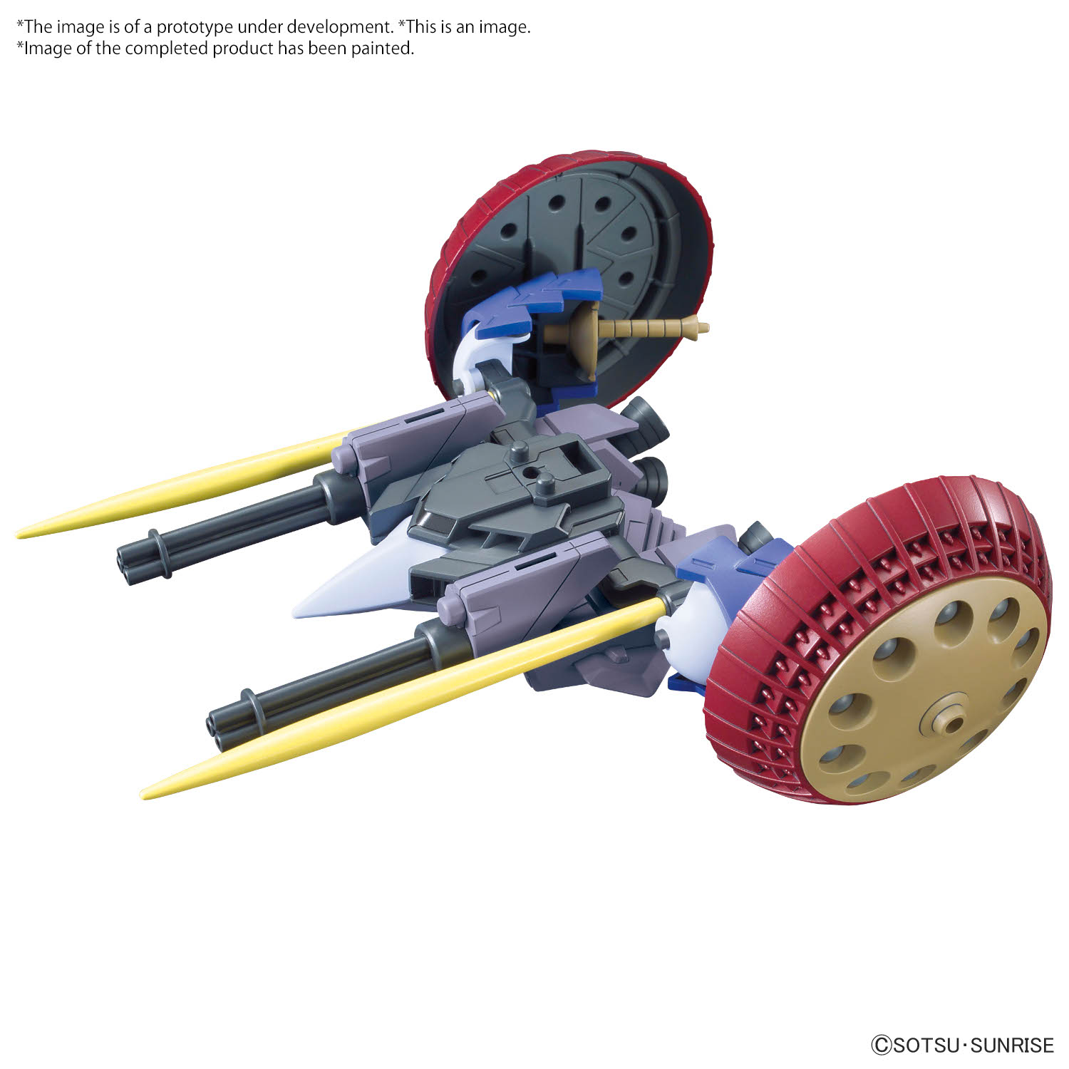 Option Parts Set: Gunpla 06: Valuable Pod 