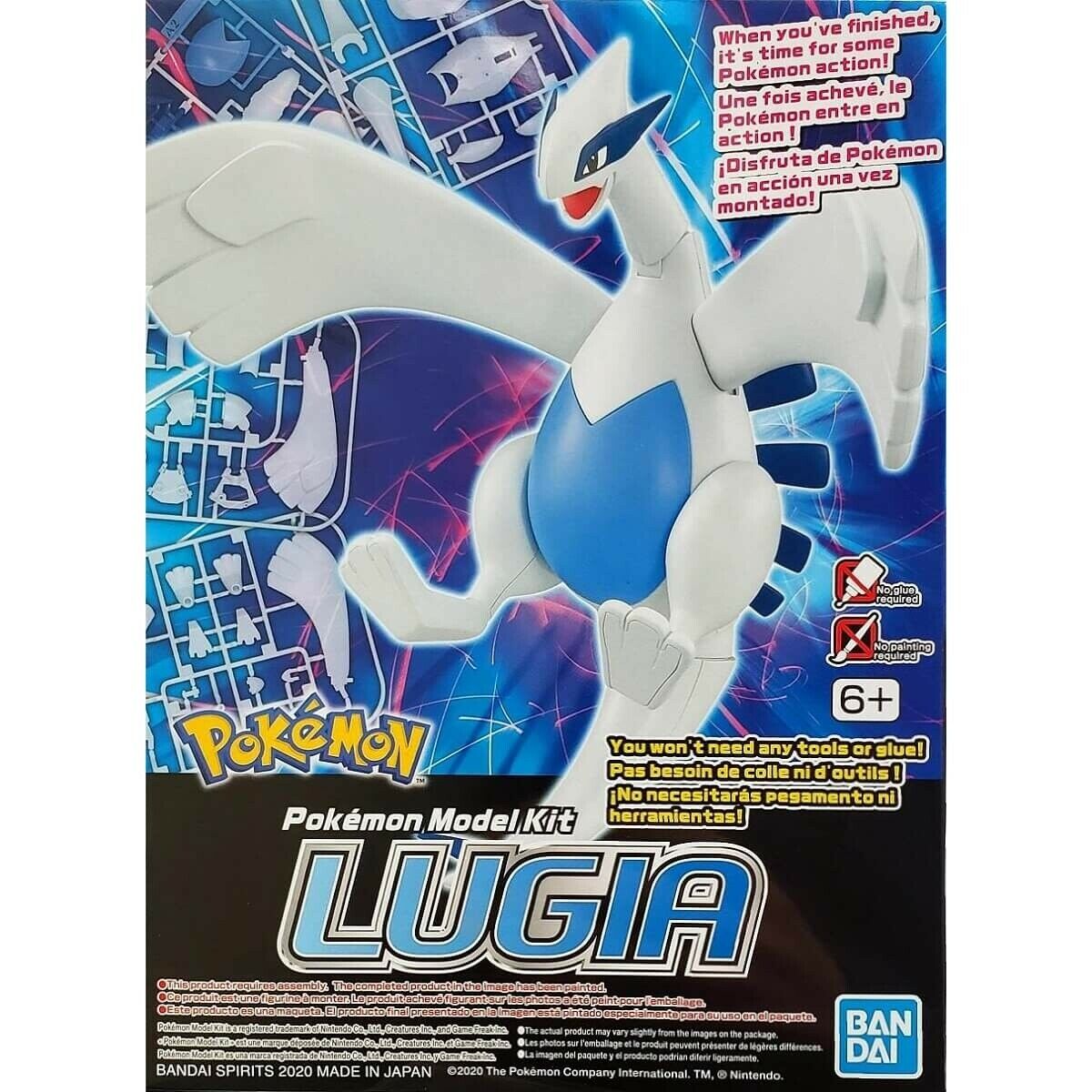 POKEMON: Model Kit: #04 Lugia 