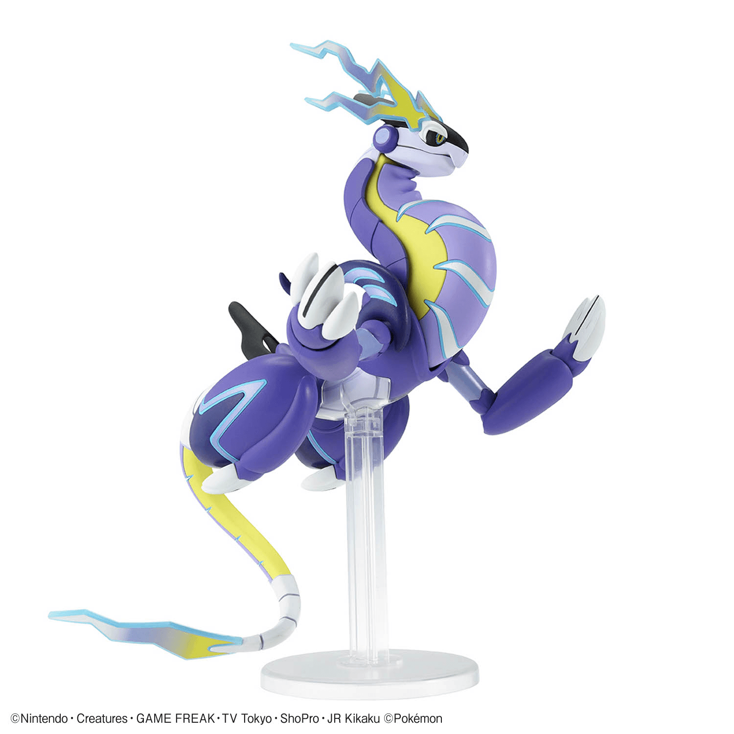 POKEMON: Model Kit: Miraidon 