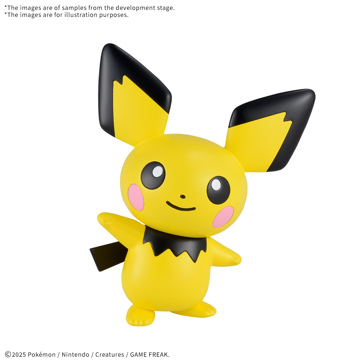 POKEMON: Model Quick Kit: PICHU 