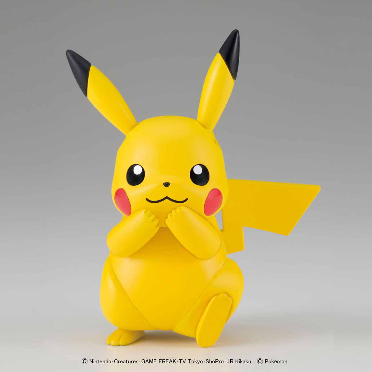 POKEMON: Model Kit: Pikachu 