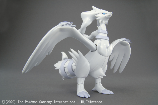 POKEMON: Model Kit: #13 Reshiram 