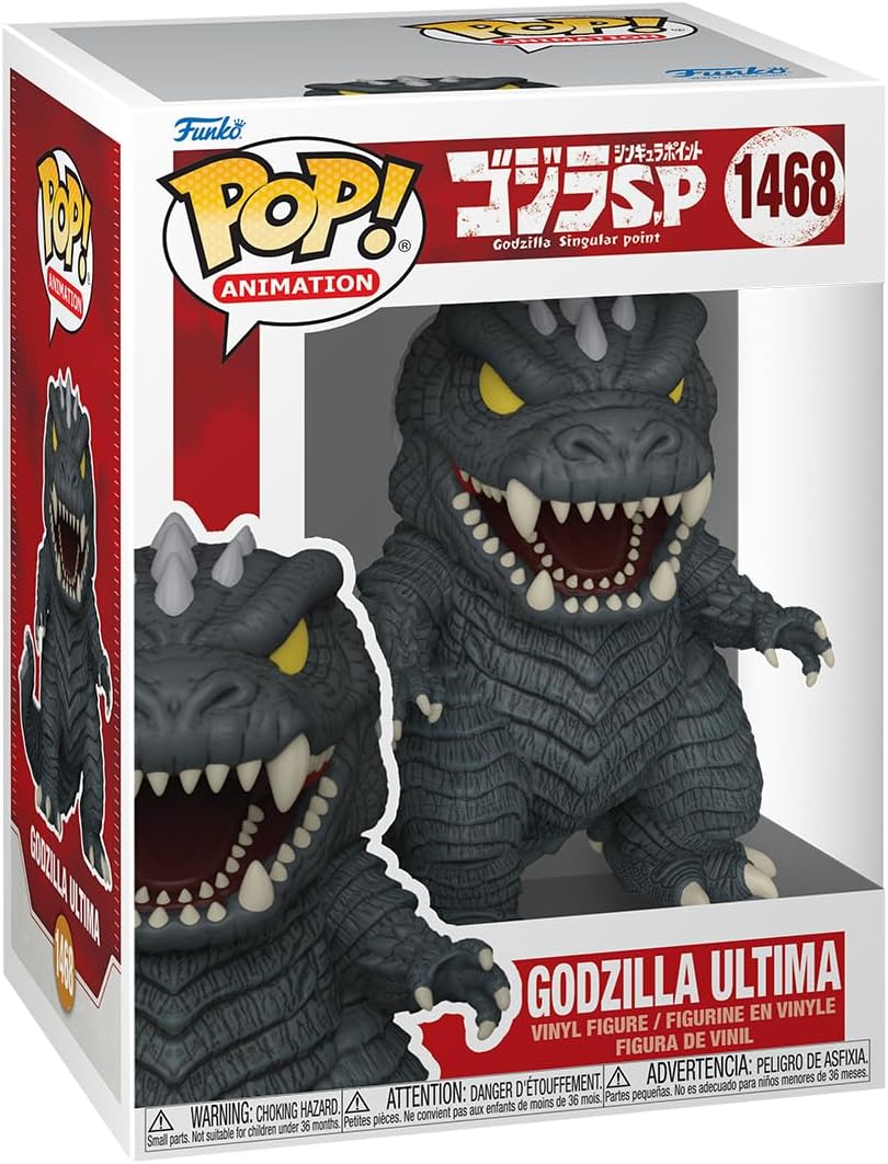 POP! Animation: Godzilla Singular Point (1468): Godzilla 