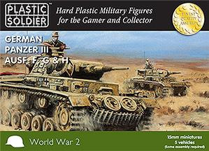 Plastic Soldier Company: 15mm German: Panzer III F, G and H 
