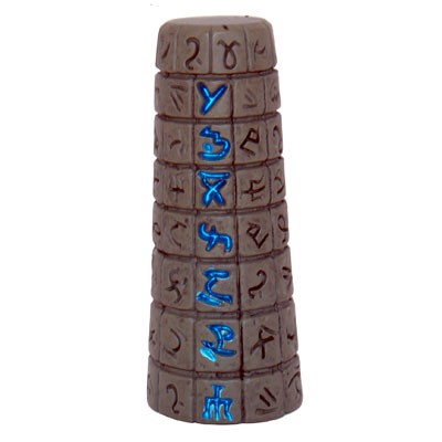Pathfinder Battles: Deadly Foes- Arcane Pillar (R) 