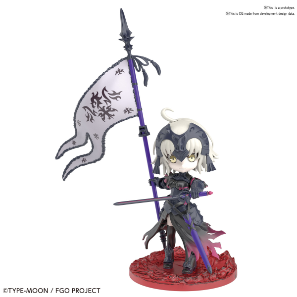 Petit Rits: Fate Stay Night Grand Order Avenger Jeanne dArc (Alter) 