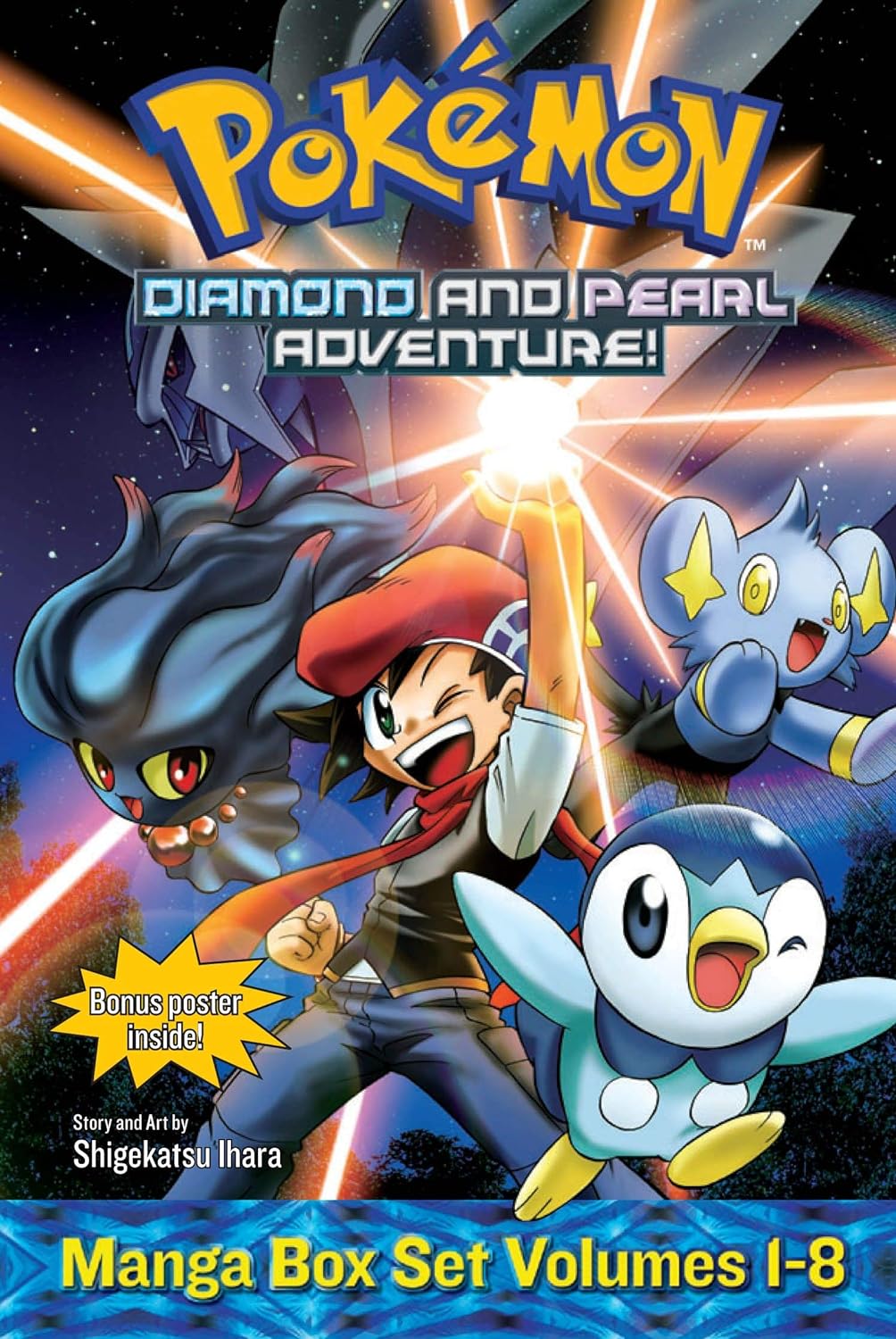 Pokemon: Diamond and Pearl Adventure! Box Set 
